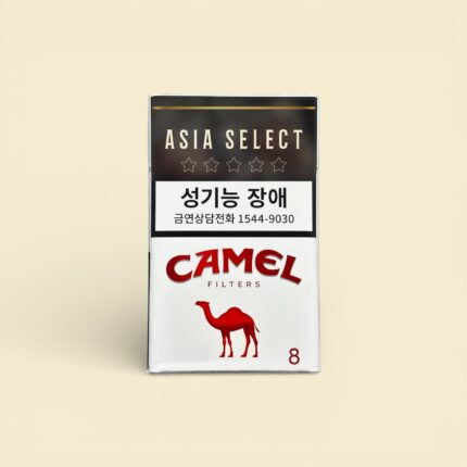 Camel Filters 8mg premium import cigarettes pack – buy online at NativeNic Canada