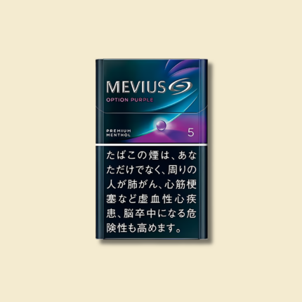 Mevius BlueBerry 5MG premium import cigarettes pack – buy online at NativeNic Canada