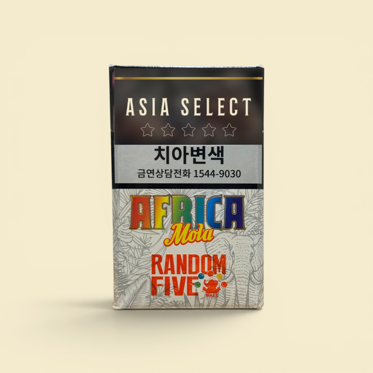 Africa Random Five 5MG