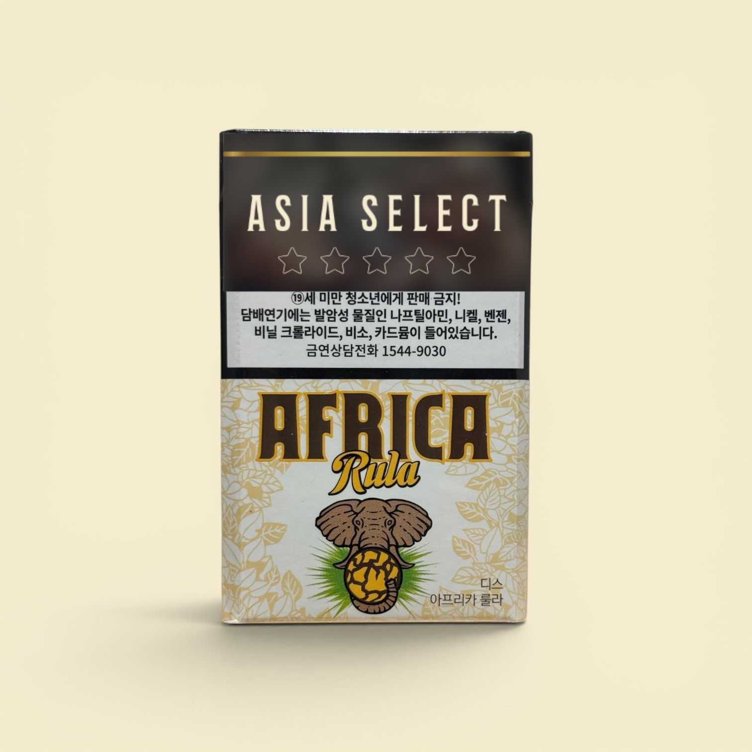Africa Rula 5MG
