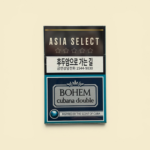 Bohem Cubana Double 6MG