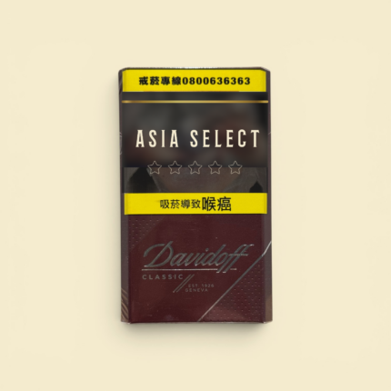 Davidoff Classic 10MG