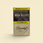 Davidoff Gold 7MG