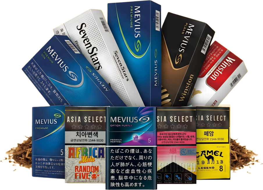 Authentic Asia Select brands — Mevius, Marlboro, Africa